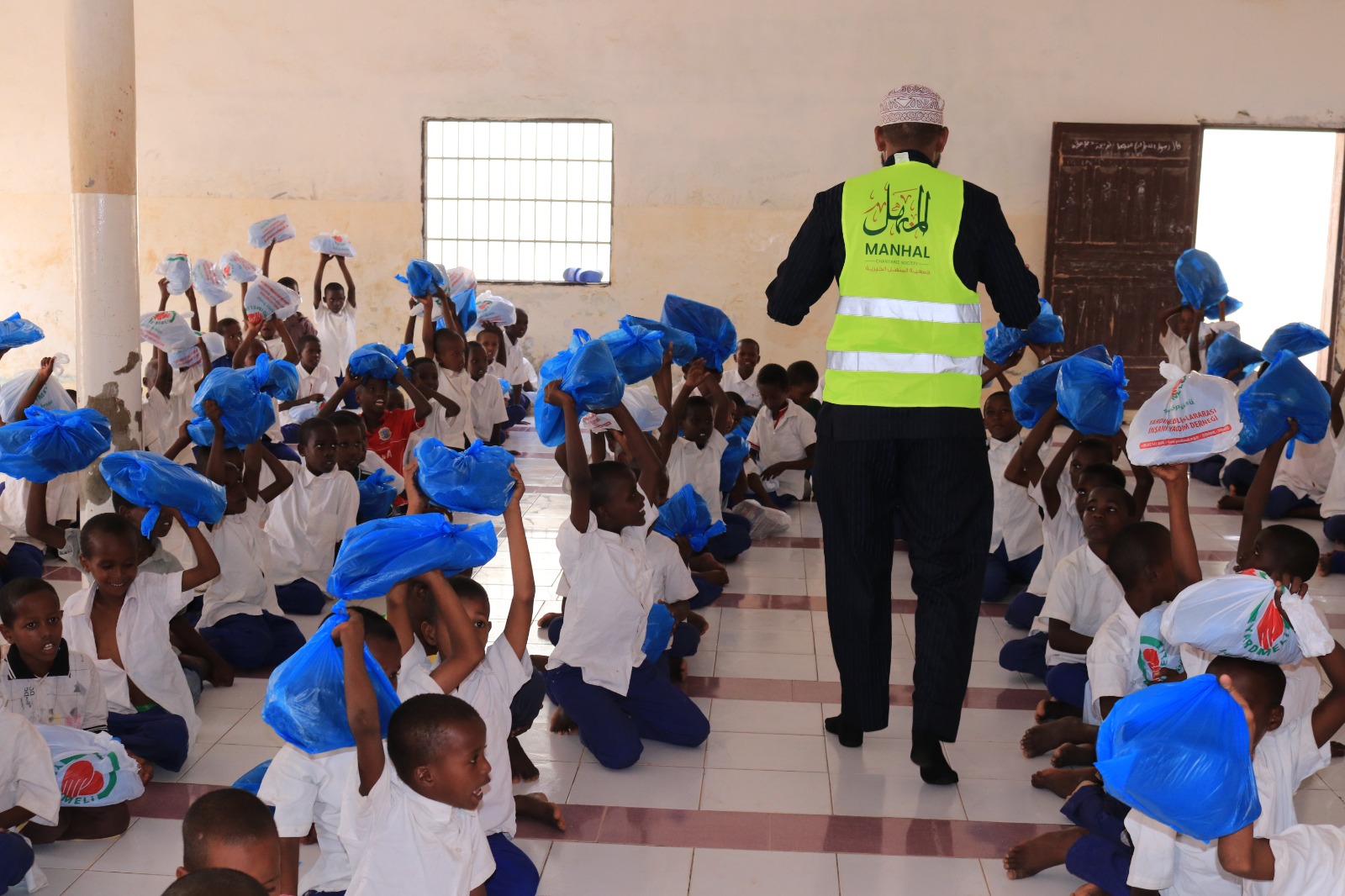 الكسوة العيدية للاطفال اليتامى